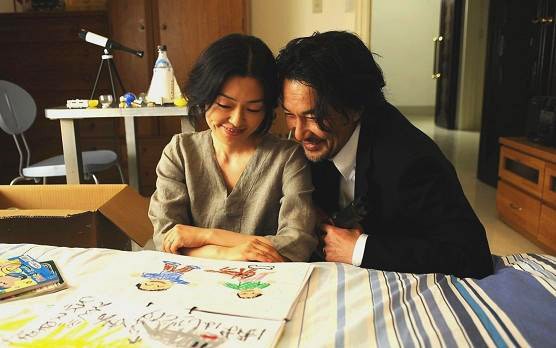 Gama No Abura fotoğrafı