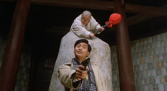 Hazine Avı Fotoğrafı