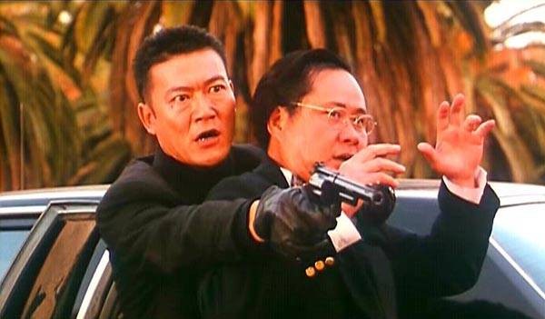 Hazine Avı Fotoğrafı