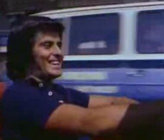 Ateş Böceği Fotoğrafı