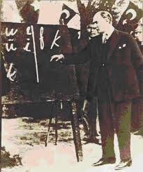 Saat Kaç? Fotoğrafı
