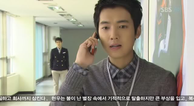 Smile, You Fotoğrafı