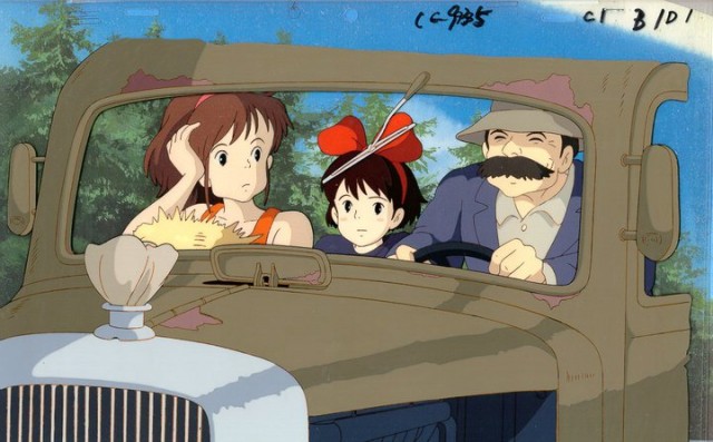 Küçük Cadı Kiki Fotoğrafı