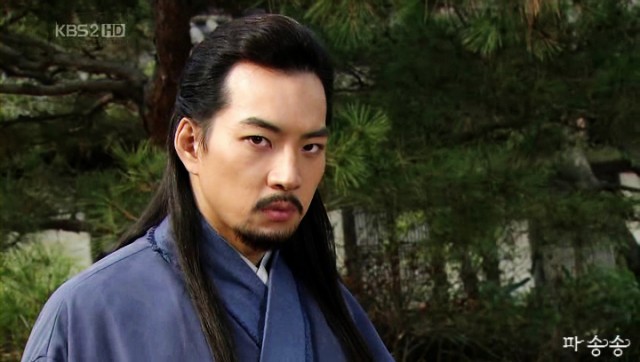 Denizler İmparatoru Fotoğrafı