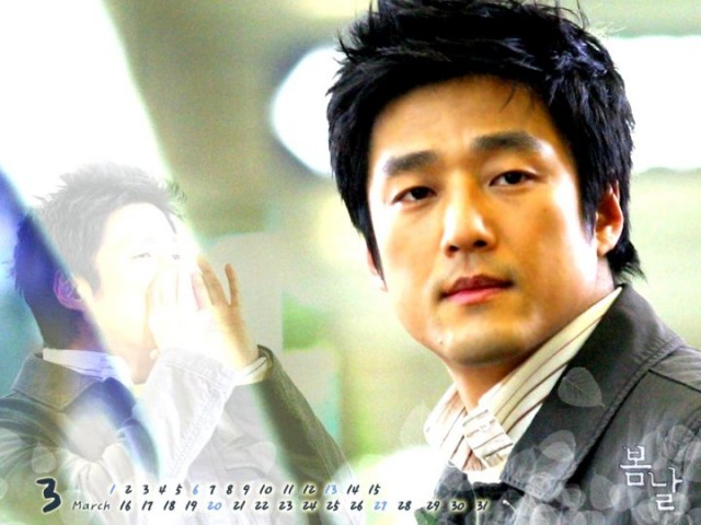 Spring Days Fotoğrafı