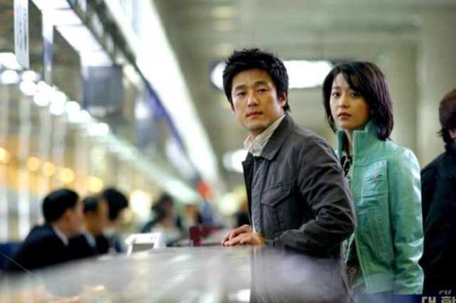 Spring Days Fotoğrafı