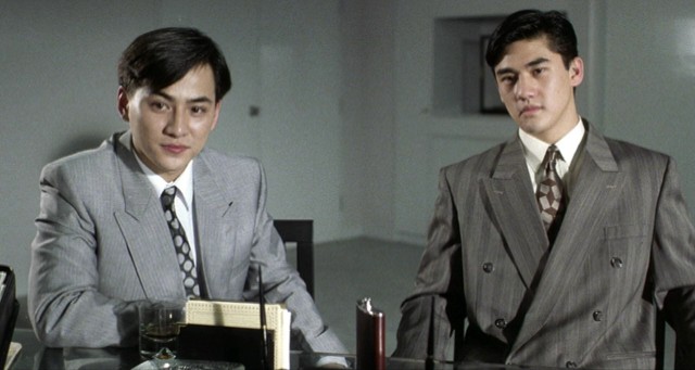 Tiger Cage 2 Fotoğrafı