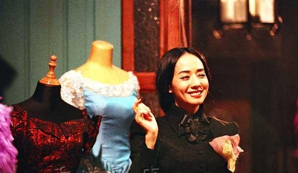 Black Rose Academy Fotoğrafı