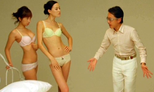 La Lingerie Fotoğrafı