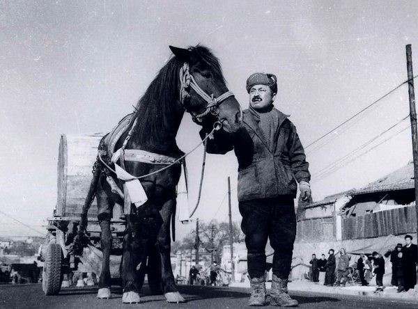 Mabu Fotoğrafı