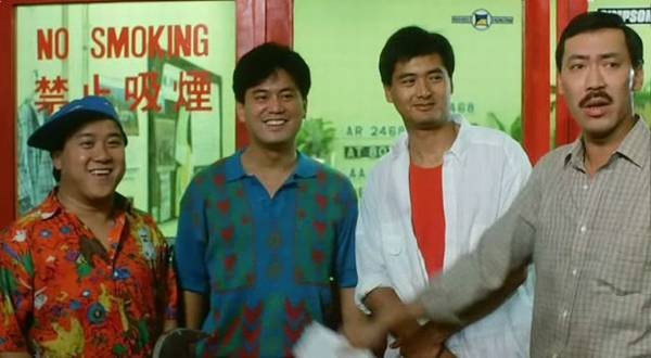 The Romancing Star Fotoğrafı