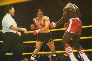 Rocky 2 Fotoğrafı