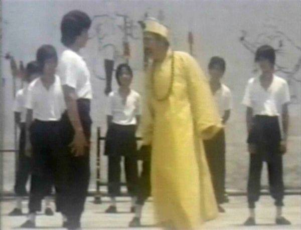 San Shi Liu Mi Xing Quan Fotoğrafı