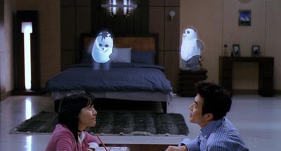 My Tutor Friend Fotoğrafı