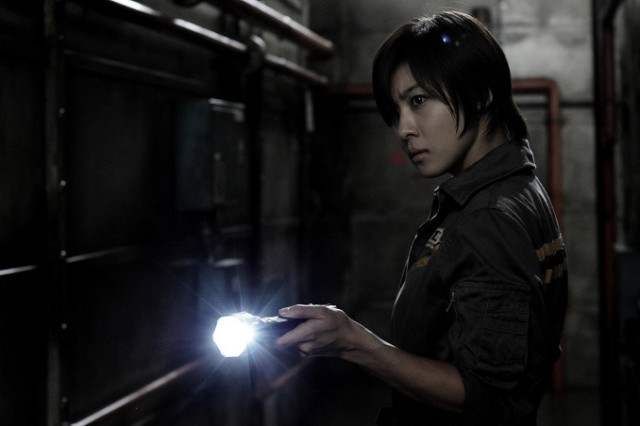 Sektör 7 Fotoğrafı