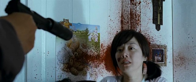 Gizli Ortaklık Fotoğrafı