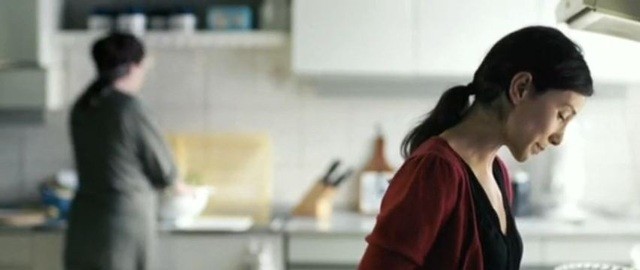 Ayrılık Fotoğrafı