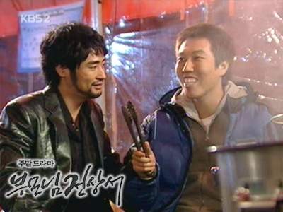 My Lovely Family Fotoğrafı