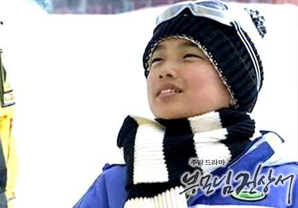 My Lovely Family Fotoğrafı