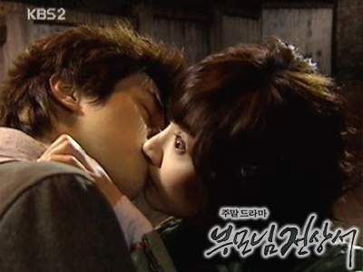 My Lovely Family Fotoğrafı