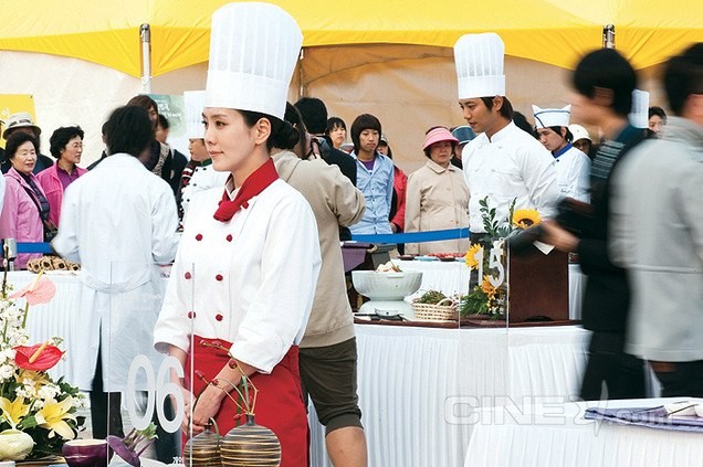 Le Grand Chef 2: Kimchi Battle Fotoğrafı