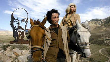 Mavi Cennet Fotoğrafı