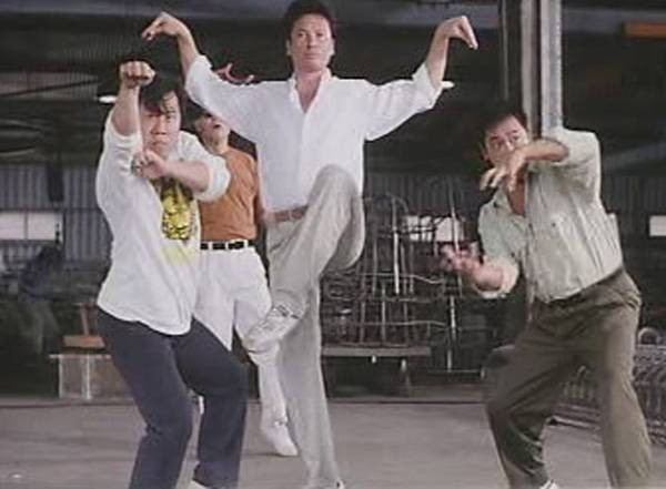 Ghost Punting fotoğrafı