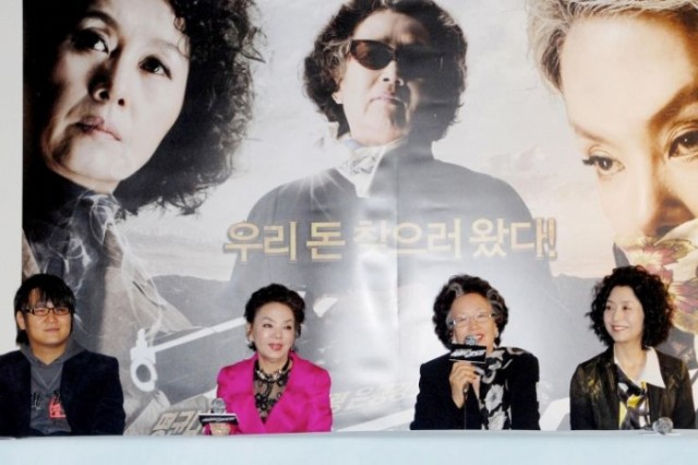 Altıpatlar Çetesi Fotoğrafı