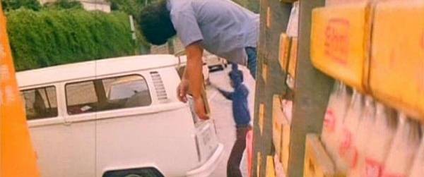 From Riches To Rags fotoğrafı