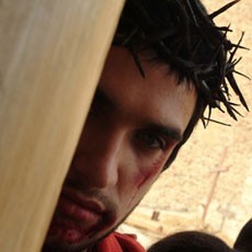 Çile Fotoğrafı