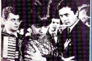 Serseri Aşık fotoğrafı