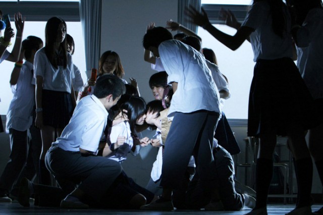 Kokuhaku Fotoğrafı