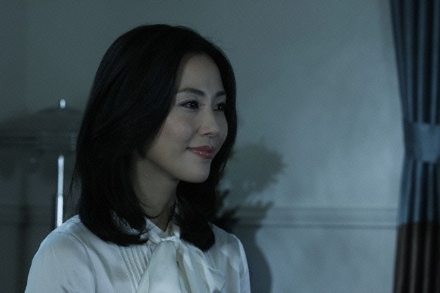 Kokuhaku Fotoğrafı