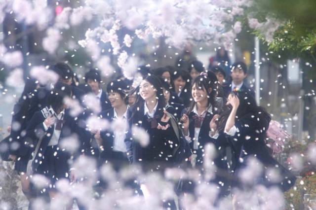 Kokuhaku Fotoğrafı
