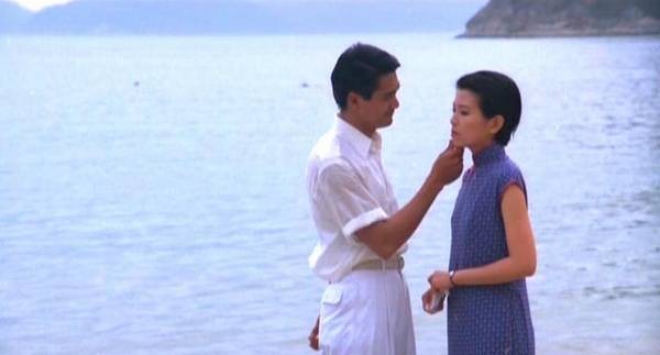 Love In A Fallen City Fotoğrafı