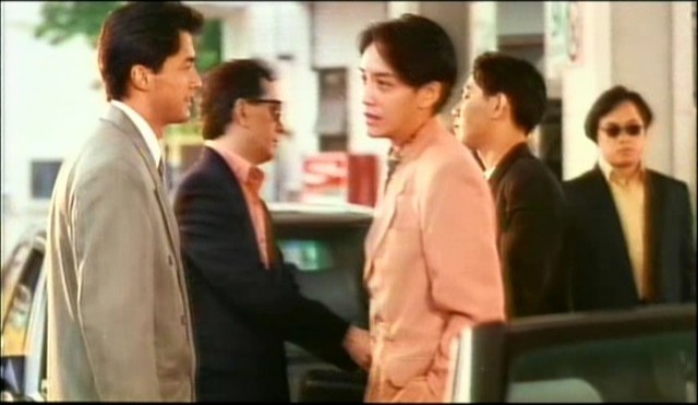 Fatal Love (l) Fotoğrafı