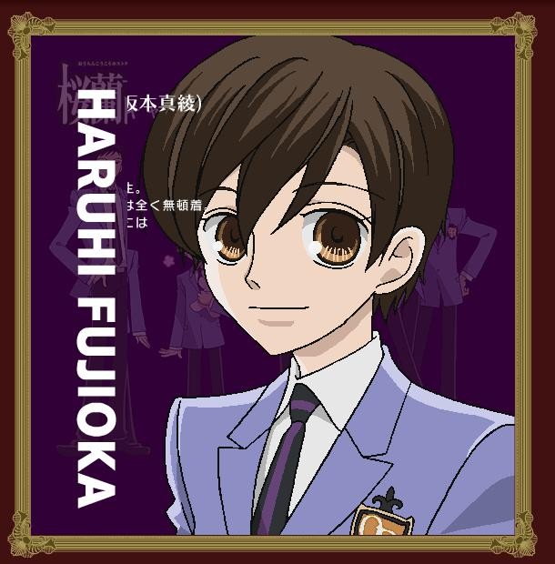 Ouran Koko Host Club Fotoğrafları 24