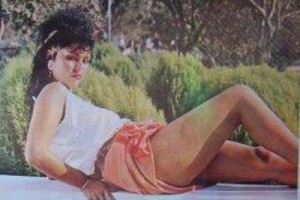 Al Dudaklım Fotoğrafı