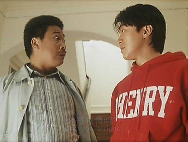 Kumarbazlar Efendisi 3 : şangay'a Dönüş Fotoğrafı