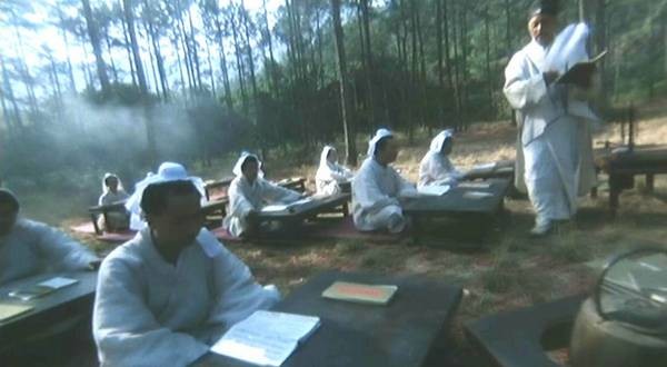 Sex And Zen 2 Fotoğrafı