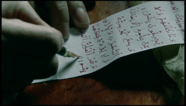 Üç Harfliler: Marid Fotoğrafı