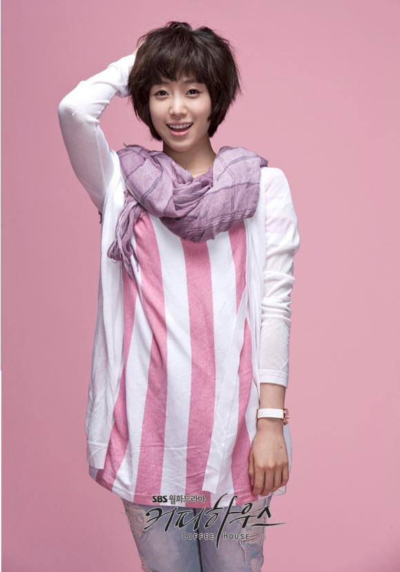 Coffee House fotoğrafı