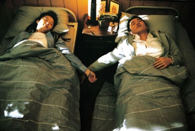 Windstruck Fotoğrafı