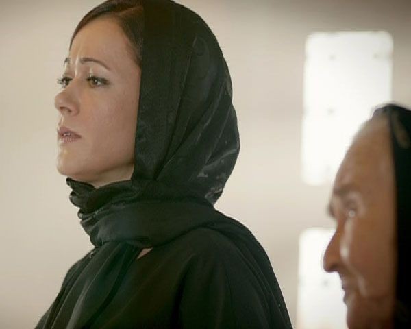 Umutsuz Ev Kadınları Fotoğrafı