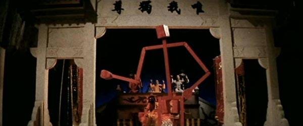 The Miracle Fighters Fotoğrafı