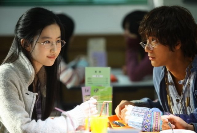 Love In Disguise Fotoğrafı