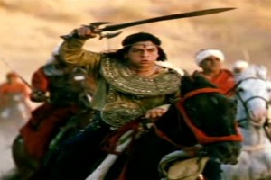 Asoka Fotoğrafı