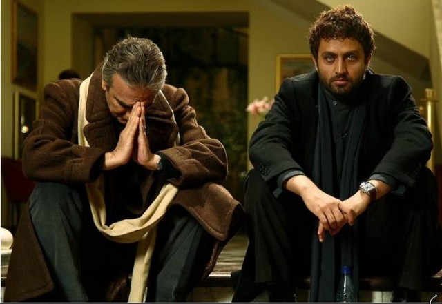 Aal Fotoğrafı