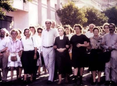 El Caso María Soledad Fotoğrafı