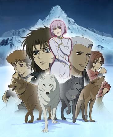 Wolf's Rain Fotoğrafları 4